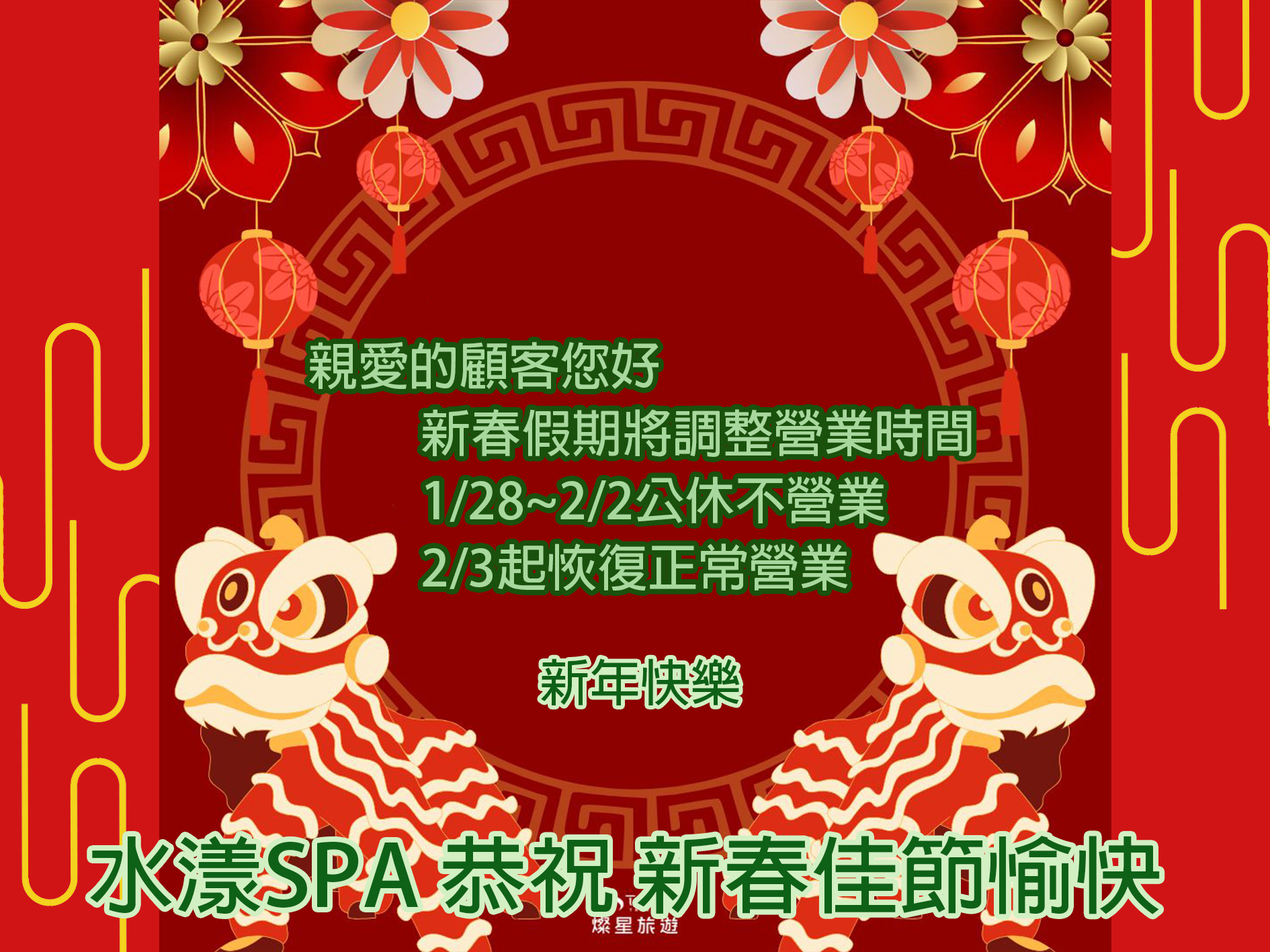 blog img